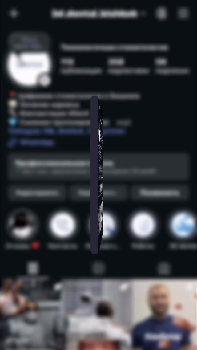 Работы 3D Dental